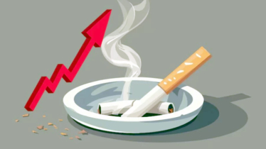 সামনের বাজেটে বাড়ছে সিগারেটের দাম