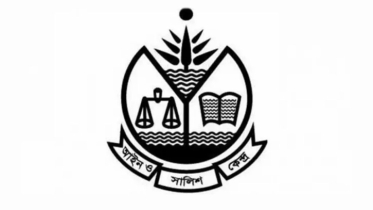 শিরীন শারমিনের গ্রেপ্তারে আসকের উদ্বেগ