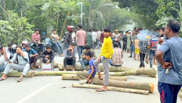 জ্বালানি তেল না পেয়ে সড়ক অবরোধ, যান চলাচল বন্ধ