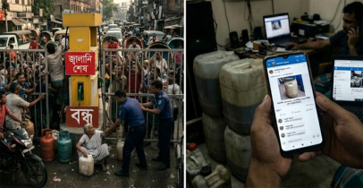জ্বালানি সংকটে দ্বিমুখী চিত্র: পাম্পে নেই তেল, অনলাইনে দেদারসে কালোবাজার