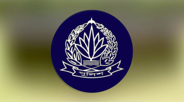 পুলিশের ঊর্ধ্বতন ৮ কর্মকর্তাকে বদলি
