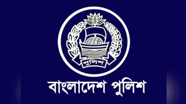 তিন জেলায় নতুন পুলিশ সুপার