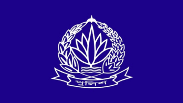 একযোগে পুলিশের ১২ অতিরিক্ত ডিআইজি-এসপিকে বদলি