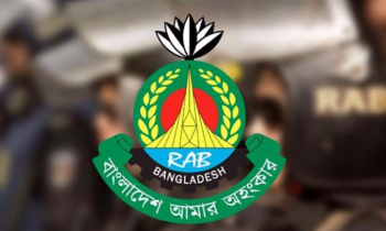 ৫ আগস্ট উপলক্ষে র্যাবের নিরাপত্তাব্যবস্থা জোরদার ৫ আগস্ট উপলক্ষে র্যাবের নিরাপত্তাব্যবস্থা জোরদার