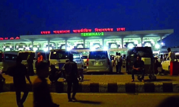 শাহজালাল বিমাবন্দরের বলাকা লাউঞ্জে অগ্নিকাণ্ড