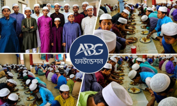 এতিম শিশুদের মুখে হাসি ফোটাচ্ছে এবিজি ফাউন্ডেশন এতিম শিশুদের মুখে হাসি ফোটাচ্ছে এবিজি ফাউন্ডেশন