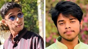 ঢাকা বিশ্ববিদ্যালয়ে ফের সমকামিতার অভিযোগ, হল থেকে ২ ছাত্রকে বহিষ্কার ঢাকা বিশ্ববিদ্যালয়ে ফের সমকামিতার অভিযোগ, হল থেকে ২ ছাত্রকে বহিষ্কার