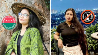 ফেসবুকে পাল্টাপাল্টি অভিযোগে রাজশাহী কলেজ ছাত্রলীগ ও ছাত্রদলের নেত্রী