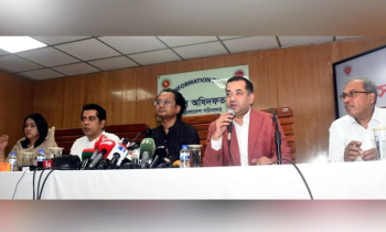 গণমাধ্যমে সরকারের পজিটিভ নিউজগুলো তুলে ধরলে অনুপ্রেরণা পাই : তথ্য প্রতিমন্ত্রী গণমাধ্যমে সরকারের পজিটিভ নিউজগুলো তুলে ধরলে অনুপ্রেরণা পাই : তথ্য প্রতিমন্ত্রী
