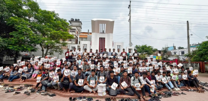জুলাই গণঅভ্যুত্থান দিবস উপলক্ষে যবিপ্রবিতে ‘মম শির ২৪-এর অভ্যুত্থান’ ম্যাগাজিন বিতরণ