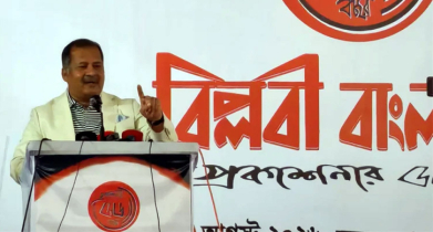 আমদানি নির্ভরতা ভেঙে নিজস্ব গ্যাস উত্তোলনে জোর দিচ্ছে সরকার : তথ্যমন্ত্রী আমদানি নির্ভরতা ভেঙে নিজস্ব গ্যাস উত্তোলনে জোর দিচ্ছে সরকার : তথ্যমন্ত্রী