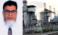 ২৬ দিন ধরে বন্ধ সরকারি বিদ্যুৎকেন্দ্র, পরিচালক বললেন ‘ড. ইউনূসের দোষ’ ২৬ দিন ধরে বন্ধ সরকারি বিদ্যুৎকেন্দ্র, পরিচালক বললেন ‘ড. ইউনূসের দোষ’