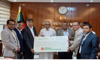 শ্রমিক কল্যাণ ফাউন্ডেশনে সাড়ে ৪ কোটি ৬৭ লাখ টাকা দিল বিমান শ্রমিক কল্যাণ ফাউন্ডেশনে সাড়ে ৪ কোটি ৬৭ লাখ টাকা দিল বিমান