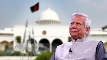 রাষ্ট্রপতি হওয়ার প্রস্তাব পাননি ড. ইউনূস রাষ্ট্রপতি হওয়ার প্রস্তাব পাননি ড. ইউনূস