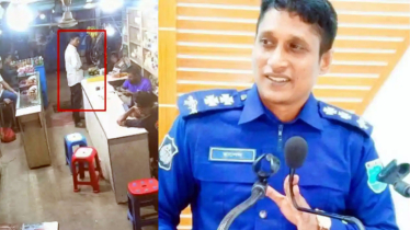 ফল বিক্রেতার মোবাইল চুরির অভিযোগে প্রত্যাহার এসআই