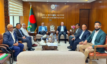 চা শ্রমিক ইউনিয়নের নির্বাচনী তফসিল ঘোষণা ৩০ আগস্টের মধ্যে : শ্রমমন্ত্রী
