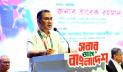 জনগণ পরিবর্তন চেয়েছে বলেই জুলাই আন্দোলন সফল হয়েছে : প্রধানমন্ত্রী জনগণ পরিবর্তন চেয়েছে বলেই জুলাই আন্দোলন সফল হয়েছে : প্রধানমন্ত্রী
