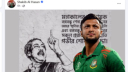 বঙ্গবন্ধু শেখ মুজিবুর রহমানের মৃত্যুবার্ষিকীতে সাকিবের বিনম্র শ্রদ্ধা বঙ্গবন্ধু শেখ মুজিবুর রহমানের মৃত্যুবার্ষিকীতে সাকিবের বিনম্র শ্রদ্ধা