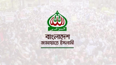 একাত্তরের অস্বস্তিকর সত্য থেকে পালানোর সুযোগ নেই একাত্তরের অস্বস্তিকর সত্য থেকে পালানোর সুযোগ নেই