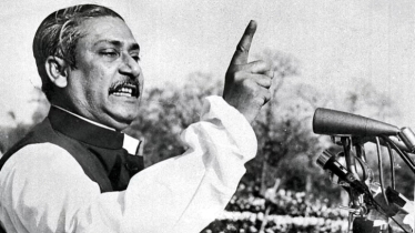 সংবিধান থেকে বাতিল হতে পারে শেখ মুজিবুর রহমানের ‘জাতির পিতা’ স্বীকৃতি সংবিধান থেকে বাতিল হতে পারে শেখ মুজিবুর রহমানের ‘জাতির পিতা’ স্বীকৃতি