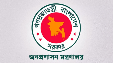 একযোগে ৪ মন্ত্রণালয়ে নতুন সচিব