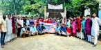 জবিতে এআইএস সনাতনী স্টুডেন্ট এর নবীনবরণ অনুষ্ঠিত জবিতে এআইএস সনাতনী স্টুডেন্ট এর নবীনবরণ অনুষ্ঠিত