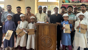 খালেদা জিয়ার ৮২তম জন্মদিনে কুবি ছাত্রদলের দোয়া মাহফিল 