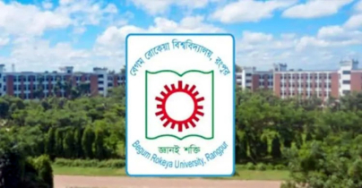 বেরোবি শিক্ষকের নামে ফেসবুকে ফেক আইডি, থানায় জিডি