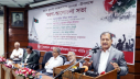 জুলাইয়ের চেতনায় রাষ্ট্র ও সমাজের স্থায়ী কাঠামো তৈরি করতে হবে : তথ্যমন্ত্রী জুলাইয়ের চেতনায় রাষ্ট্র ও সমাজের স্থায়ী কাঠামো তৈরি করতে হবে : তথ্যমন্ত্রী