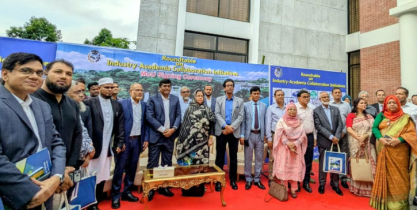 কুবিতে প্রথমবারের মতো শিল্পী একাডেমি বৈঠক অনুষ্ঠিত