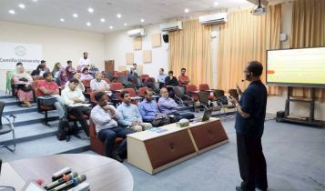 কুবিতে সমৃদ্ধ বাংলাদেশ গঠনে মানসম্মত শিক্ষা ও গবেষণা বিষয়ক সেমিনার