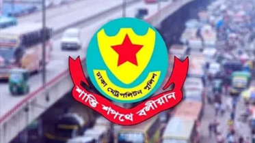 কাল বঙ্গভবন এলাকায় ডিএমপির বিশেষ ট্রাফিক নির্দেশনা