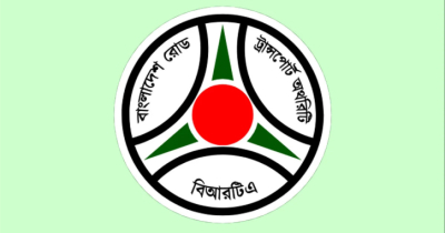 মোটরযানের কাগজপত্র হালনাগাদে সময় বাড়ল মোটরযানের কাগজপত্র হালনাগাদে সময় বাড়ল