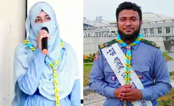 গোবিপ্রবি রোভার স্কাউট গ্রুপের ৭ম কাউন্সিল কমিটি ঘোষণা, নেতৃত্বে ফারিহা নওরিন ও তরিকুল ইসলাম 