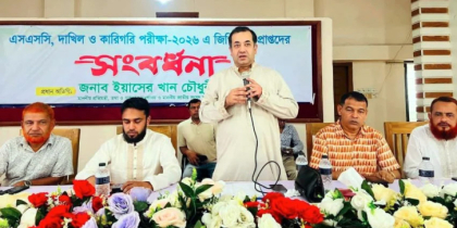 মেধাবী শিক্ষার্থীরাই গড়বে আগামীর বাংলাদেশ : তথ্য প্রতিমন্ত্রী মেধাবী শিক্ষার্থীরাই গড়বে আগামীর বাংলাদেশ : তথ্য প্রতিমন্ত্রী