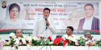 সবার সহযোগিতায় সরকার বিদ্যুৎ ও জ্বালানি সংকট দূর করতে পারবে : চিফ হুইপ সবার সহযোগিতায় সরকার বিদ্যুৎ ও জ্বালানি সংকট দূর করতে পারবে : চিফ হুইপ