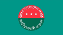 ৭২ বছর বয়সে মৃত্যু, তিন বছর পর ছাত্রদলের কমিটিতে পদ!