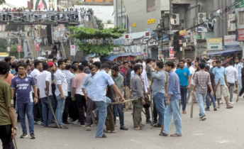 সাইন্সল্যাবে ছাত্রদল-ছাত্রশিবির সংঘর্ষ, পুলিশ মোতায়েন সাইন্সল্যাবে ছাত্রদল-ছাত্রশিবির সংঘর্ষ, পুলিশ মোতায়েন
