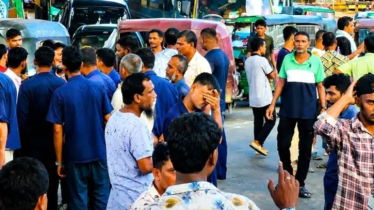 চট্টগ্রামে গ্যাস না পেয়ে সিএনজি অটোরিকশা চালকদের সড়ক অবরোধ চট্টগ্রামে গ্যাস না পেয়ে সিএনজি অটোরিকশা চালকদের সড়ক অবরোধ