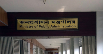 তিন জেলার ডিসি প্রত্যাহার