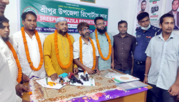 শ্রীপুর উপজেলা রিপোর্টার্স ক্লাবের কার্যনির্বাহী কমিটির নির্বাচনে সভাপতি সোলায়মান,সম্পাদক কাশেম