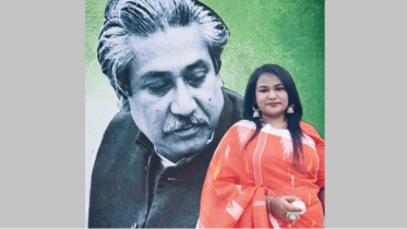 বঙ্গবন্ধুর মৃত্যুবার্ষিকী পালন করায় ছাত্রলীগ নেত্রী গ্রেফতার বঙ্গবন্ধুর মৃত্যুবার্ষিকী পালন করায় ছাত্রলীগ নেত্রী গ্রেফতার