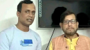সাবেক সংস্কৃতিমন্ত্রী আসাদুজ্জামান নূরের পিএস গ্রেপ্তার সাবেক সংস্কৃতিমন্ত্রী আসাদুজ্জামান নূরের পিএস গ্রেপ্তার