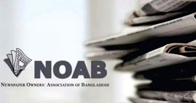 ৫ আগস্ট ছুটি ঘোষণা নোয়াবের