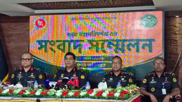৬৯০ বন্দি এখনো পলাতক, তথ্য নেই ১৬৬ জনের: কারা মহাপরিদর্শক