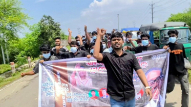 সাতক্ষীরায় নিষিদ্ধ ছাত্রলীগের মিছিল, জানে না পুলিশ