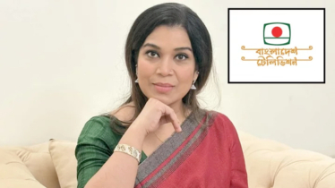 বিটিভিতে কাজী জেসিনের নিয়োগে আইনি ত্রুটি