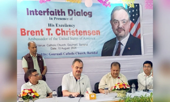অর্থনৈতিক অগ্রযাত্রায় যুক্তরাষ্ট্র আমাদের গুরুত্বপূর্ণ মিত্র : তথ্যমন্ত্রী অর্থনৈতিক অগ্রযাত্রায় যুক্তরাষ্ট্র আমাদের গুরুত্বপূর্ণ মিত্র : তথ্যমন্ত্রী
