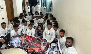 বসুন্ধরা থেকে কার্যক্রম নিষিদ্ধ আ.লীগের ৫৩ নেতাকর্মী গ্রেফতার বসুন্ধরা থেকে কার্যক্রম নিষিদ্ধ আ.লীগের ৫৩ নেতাকর্মী গ্রেফতার
