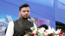 শেখ মুজিবুর রহমানের মৃত্যুবার্ষিকীতে শ্রদ্ধা জানালেন মাশরাফি শেখ মুজিবুর রহমানের মৃত্যুবার্ষিকীতে শ্রদ্ধা জানালেন মাশরাফি